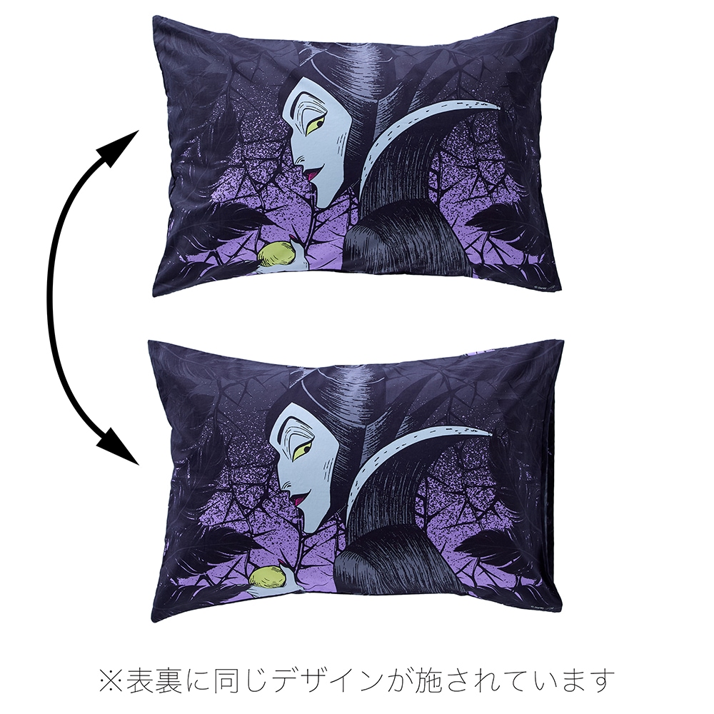※表裏に同じデザインが施されています