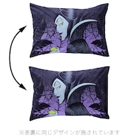 ※表裏に同じデザインが施されています