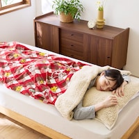 あったかボアにすっぽり包まれて一晩中ぬくぬく
