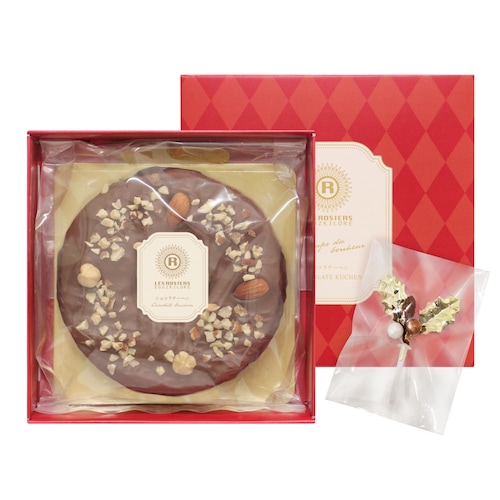 【フードロス対策】【20%OFF】 銀座ショコラクーヘン