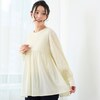 【ベルメゾン】ピンタック袖口ジャカードギャザーブラウス