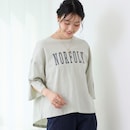 ライトグリーン