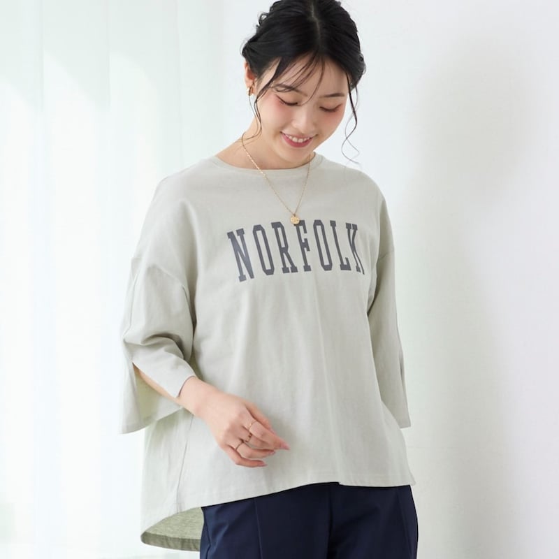 ライトグリーン