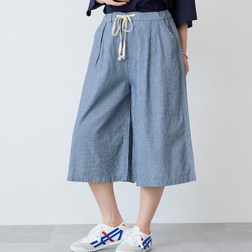 リラクシングガウチョ