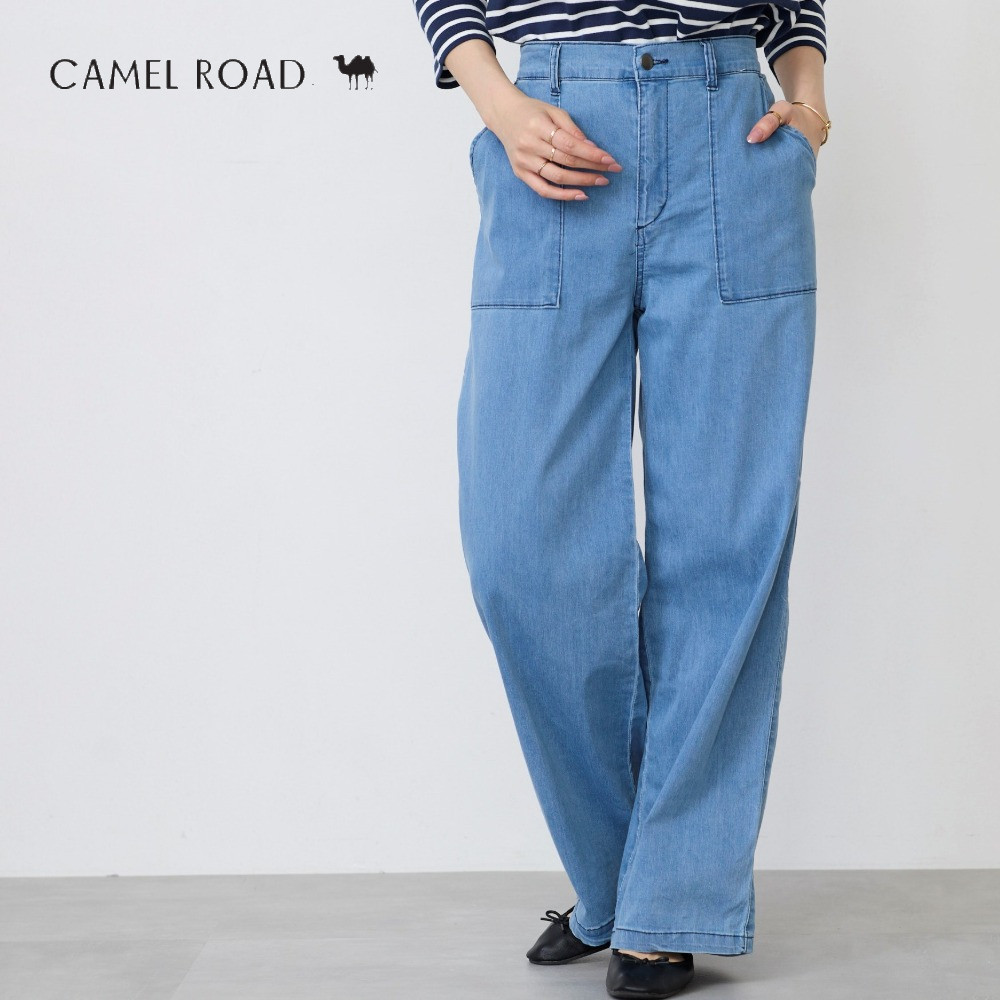 【キャメルロード/CAMEL ROAD】さらひやベイカーパンツ