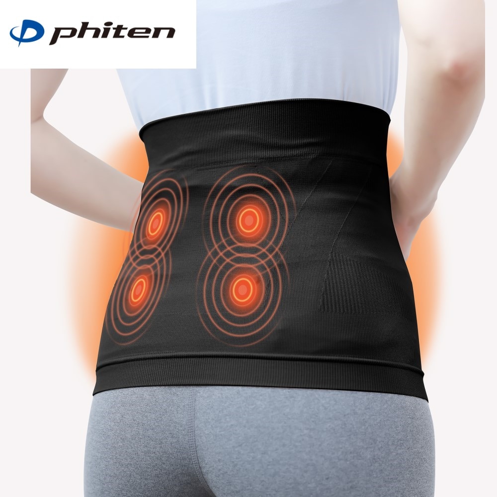 【ファイテン/phiten】磁気治療腰サポーター 【管理医療機器】
