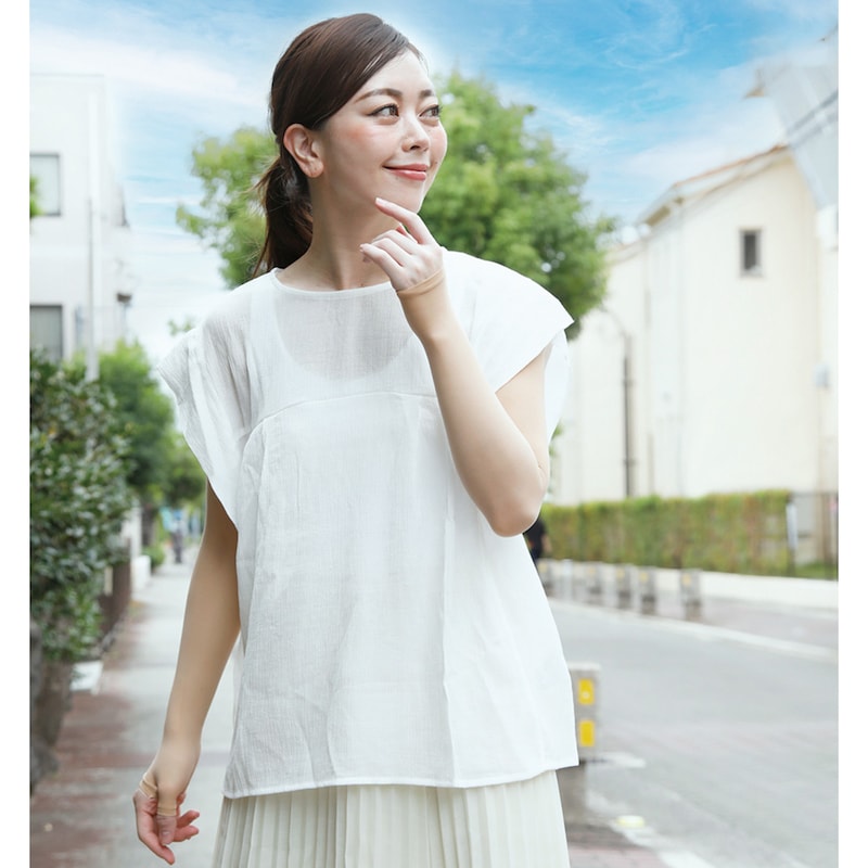 ちょっとの外出に