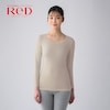 【レッド/ReD】【女性用】Uネックインナー長袖 肩コリ改善 【一般医療機器/リカバリーウェア】