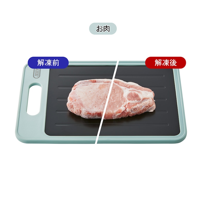 熱伝導率の高いアルミニウム合金製