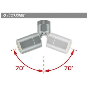 首振り機能付き(左右70°まで調節可能)のため、シンクの隅々まで掃除することができます