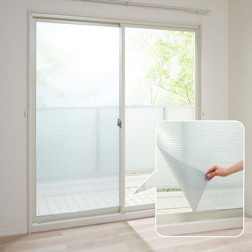 暗くならない！光を通す断熱マドピタシート