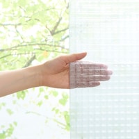 可視光線もカットするため、使用すると室内が暗くなります