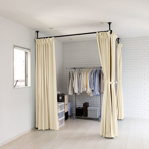 セキスイ 突っ張り支柱カーテンポール＜2本／3本＞