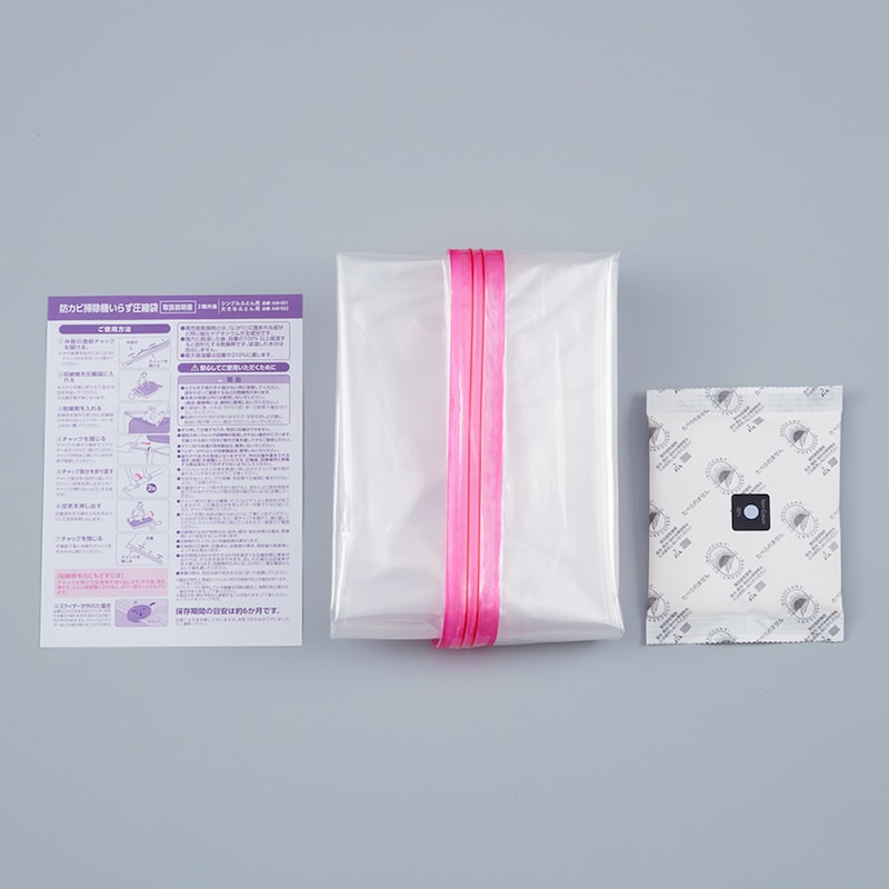 防カビ／セット内容