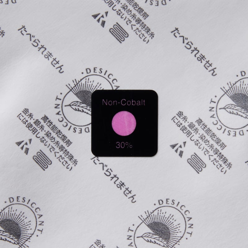 防カビ／使用期限を色でお知らせ