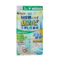 防カビ