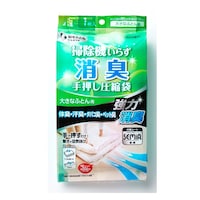 消臭