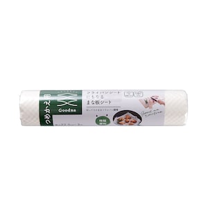 汚れたら使い捨て