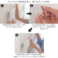 ※設置方法のみの参照です