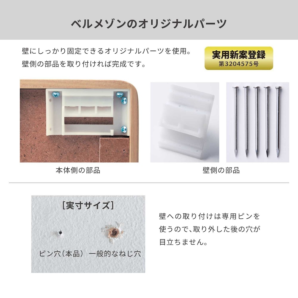 ※仕様のみ参照