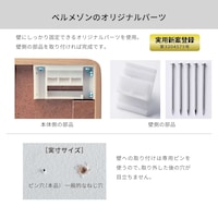 ※仕様のみ参照