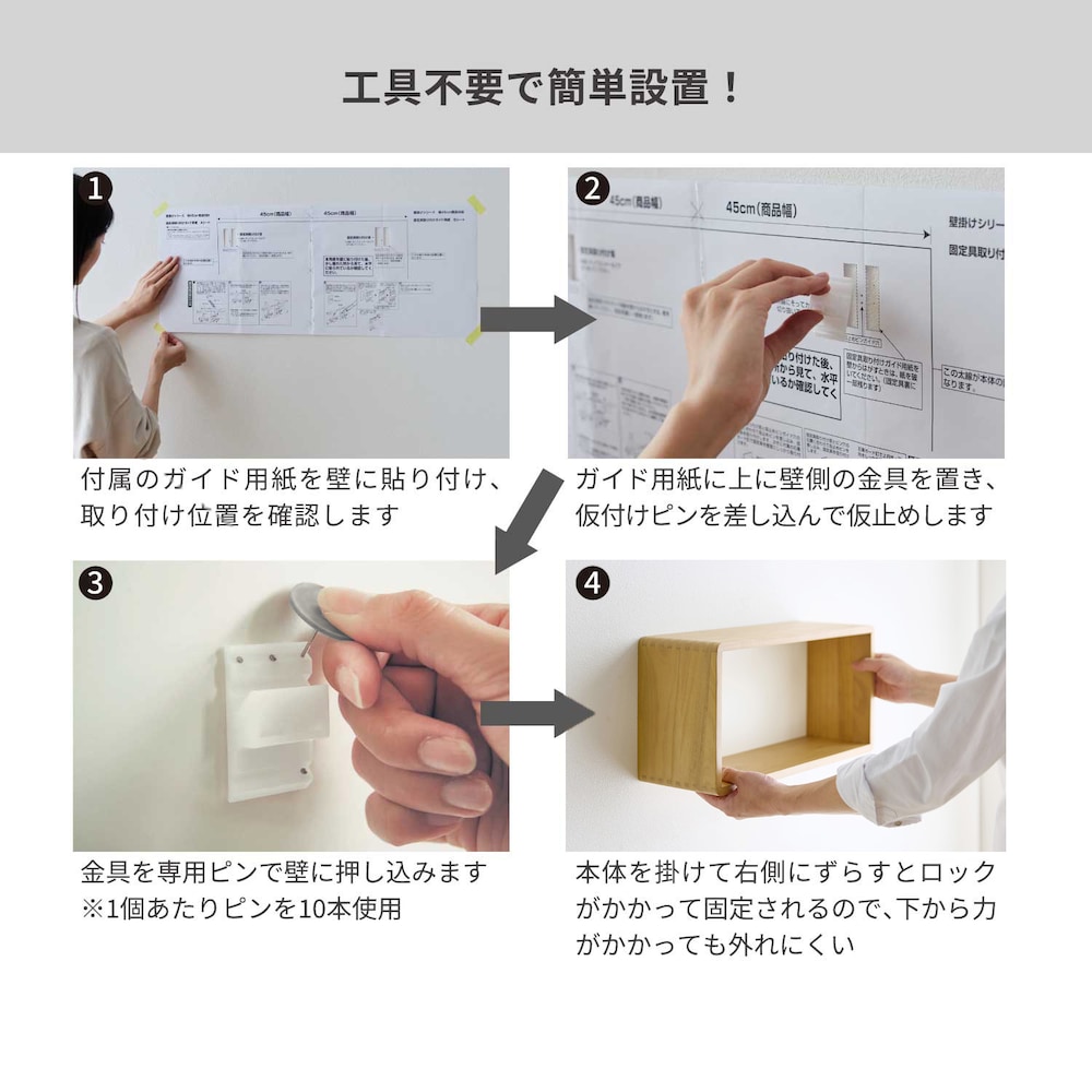 ※仕様のみ参照