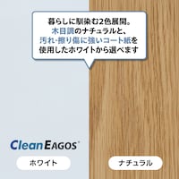 素材アップ