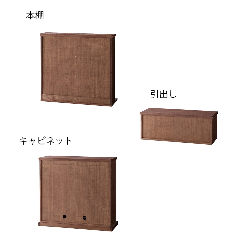 背面
