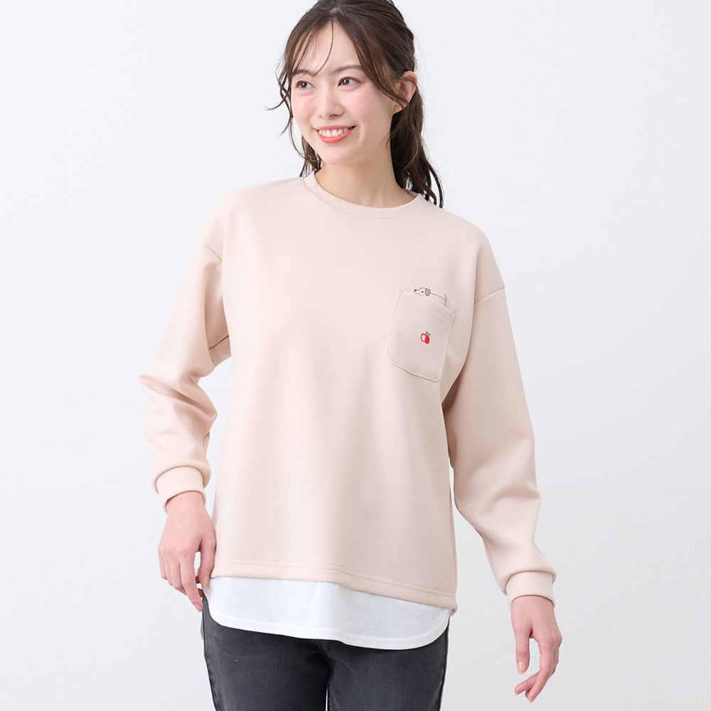 スモークピンク
