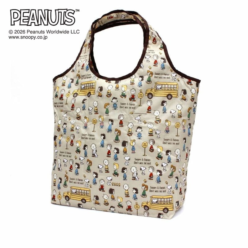 バスストップ（ブラウン）