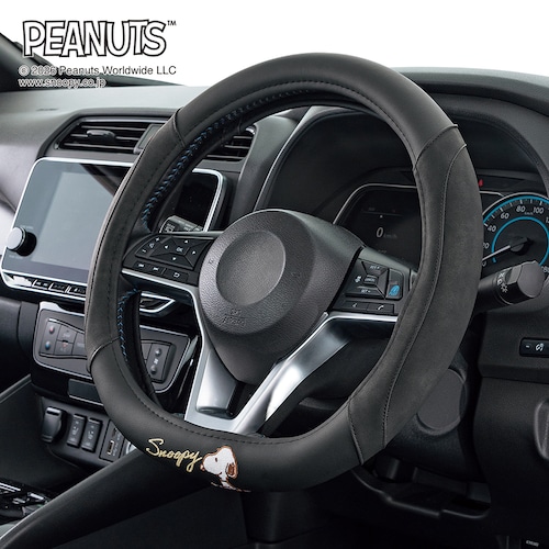 ハンドルカバー「スヌーピー」