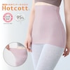 【ホットコット/Hotcott】綿混あったかインナー・ロング腹巻レディース