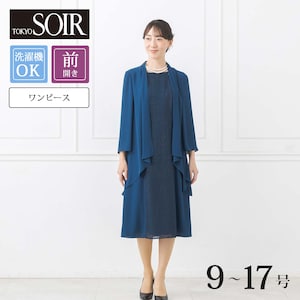 【東京ソワール/TOKYO SOIR】洗える2ピース風前開きセレモニーワンピース 【マザードレス】