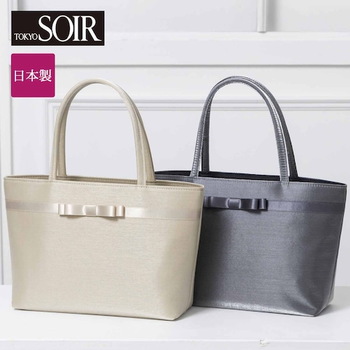 リボントートバッグ［日本製］