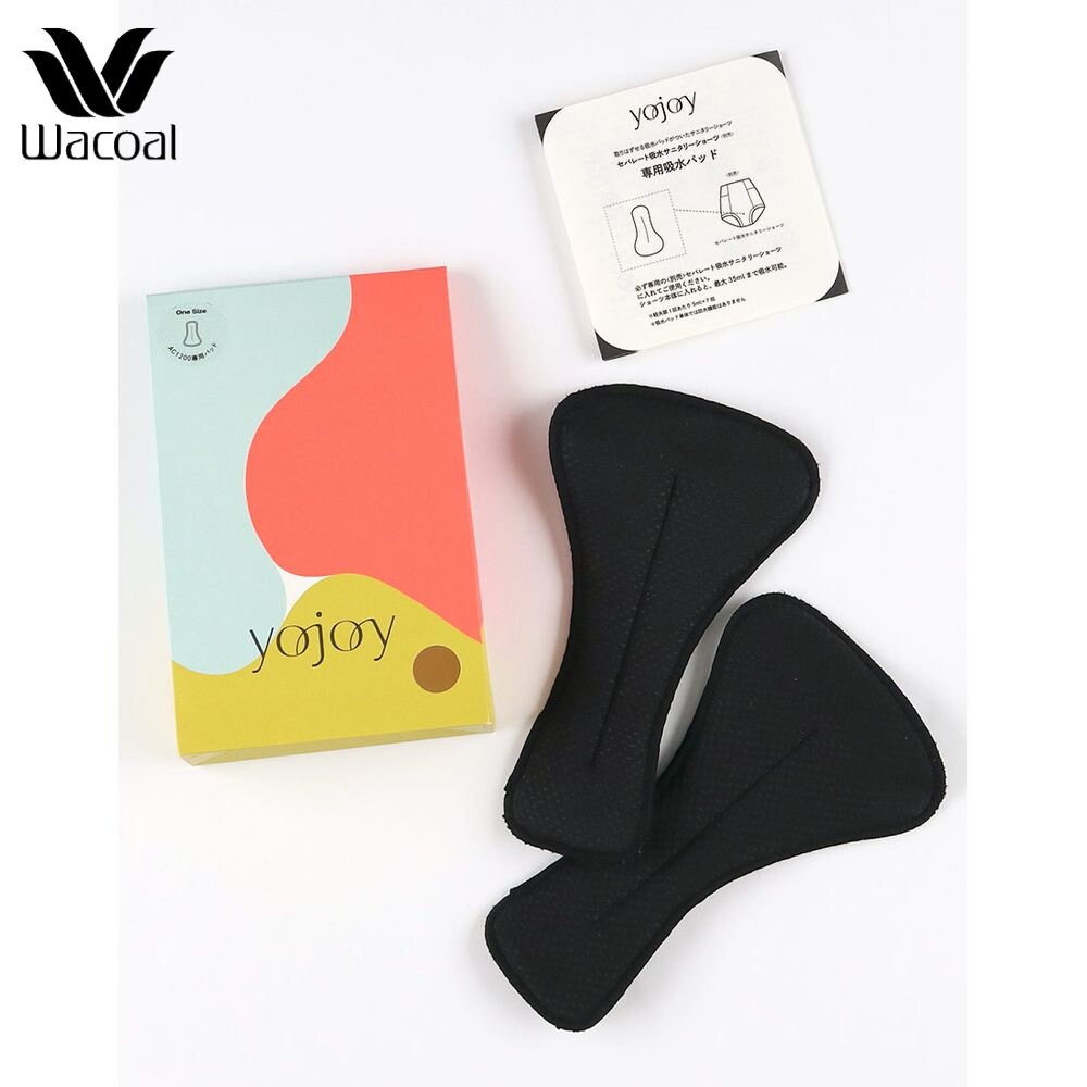 【ヨジョイ/YOJOY】AC1200専用 吸水パッド 【2個入り】