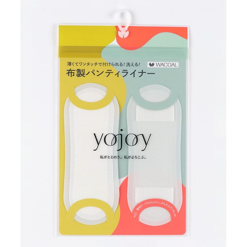 ホワイト（ＩＶ）