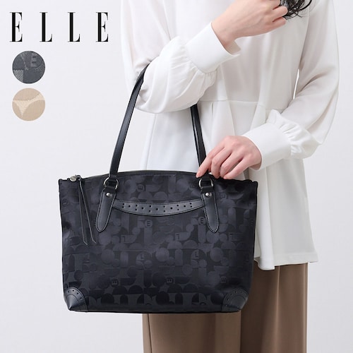 ジャカードトートバッグ［日本製］【A4対応】