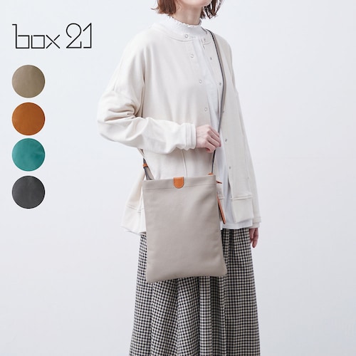 本革ショルダーバッグ