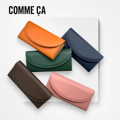 内側配色の 本革長財布