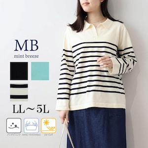 【エムビー/MB】スキッパーポロニット 【大きいサイズ】