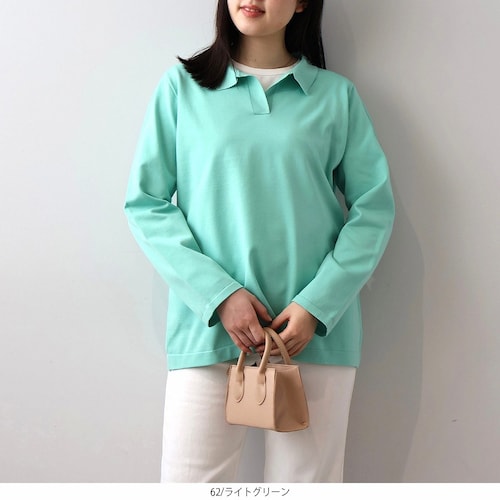 スキッパーポロニット 【大きいサイズ】