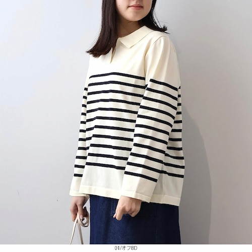 スキッパーポロニット 【大きいサイズ】