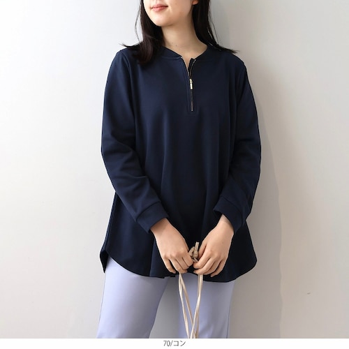 ハーフジップ裏毛チュニック 【大きいサイズ】