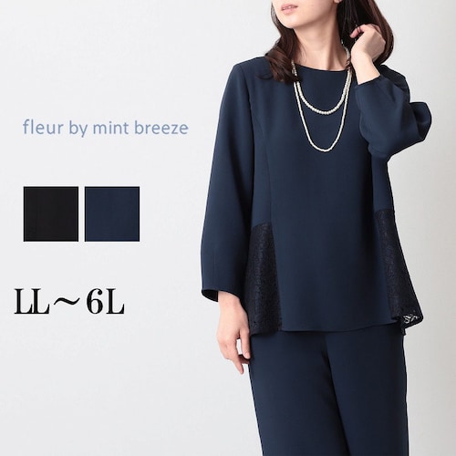 ダブルクロス切替ブラウス 【大きいサイズ】