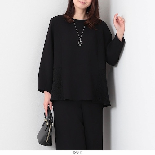 ダブルクロス切替ブラウス 【大きいサイズ】