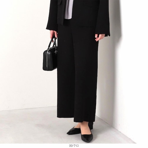 ダブルクロスワイドパンツ 【大きいサイズ】