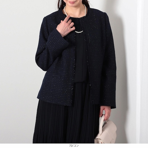 ファンシーツイードジャケット 【大きいサイズ】