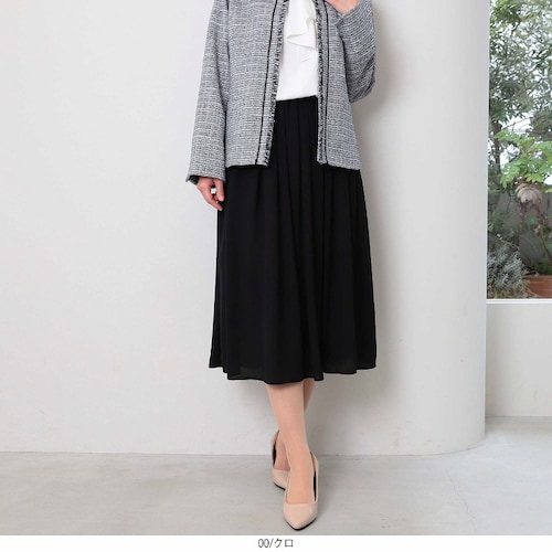 ジョーゼットスカート 【大きいサイズ】