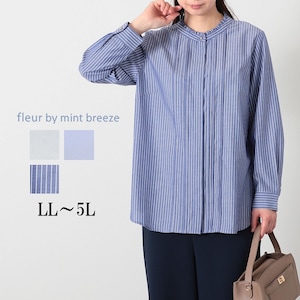 【フルールバイミントブリーズ/fleur by mint breeze】ピンタックバンドカラーシャツ 【大きいサイズ】