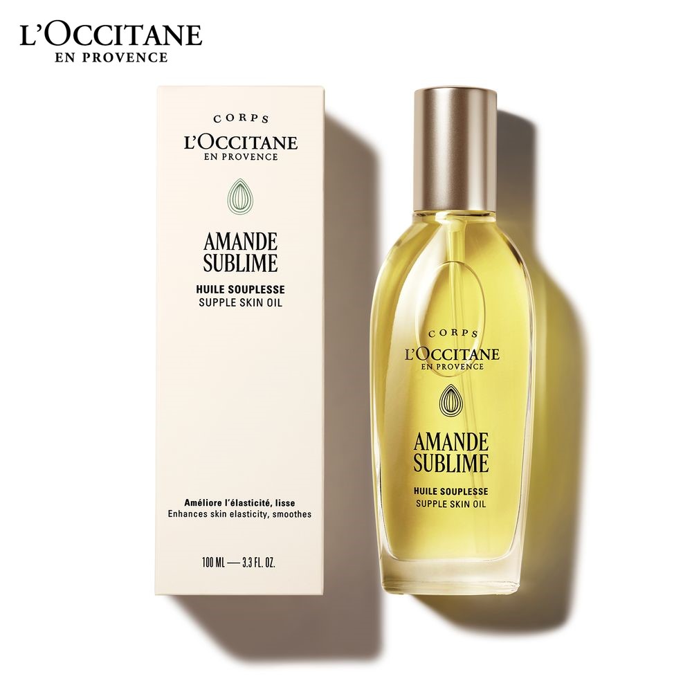 アマンドスブリーム サプルスキンオイル アマンドスブリーム サプルスキンオイル